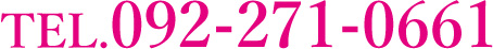 092-271-0661